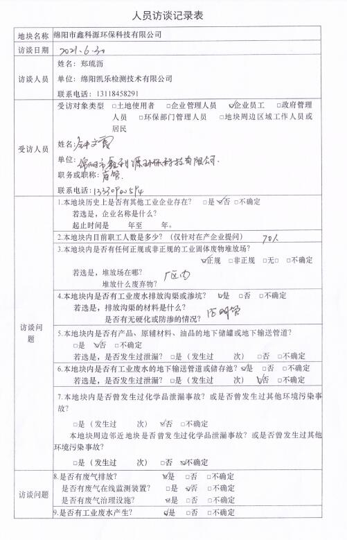 &#29233;&#28216;&#25103;&#23448;&#26041;&#32593;&#31449;&#45;&#29233;&#28216;&#25103;&#20840;&#31449;&#65;&#80;&#80;&#40;&#97;&#121;&#120;&#41;&#20013;&#22269;&#23448;&#26041;&#32593;&#31449;
