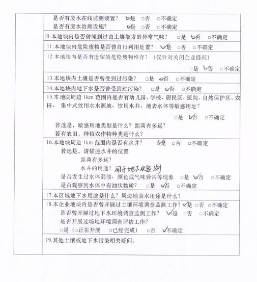 &#29233;&#28216;&#25103;&#23448;&#26041;&#32593;&#31449;&#45;&#29233;&#28216;&#25103;&#20840;&#31449;&#65;&#80;&#80;&#40;&#97;&#121;&#120;&#41;&#20013;&#22269;&#23448;&#26041;&#32593;&#31449;
