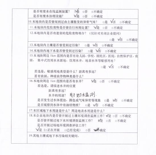 &#29233;&#28216;&#25103;&#23448;&#26041;&#32593;&#31449;&#45;&#29233;&#28216;&#25103;&#20840;&#31449;&#65;&#80;&#80;&#40;&#97;&#121;&#120;&#41;&#20013;&#22269;&#23448;&#26041;&#32593;&#31449;