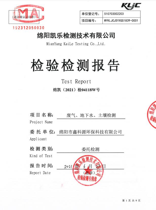 &#29233;&#28216;&#25103;&#23448;&#26041;&#32593;&#31449;&#45;&#29233;&#28216;&#25103;&#20840;&#31449;&#65;&#80;&#80;&#40;&#97;&#121;&#120;&#41;&#20013;&#22269;&#23448;&#26041;&#32593;&#31449;
