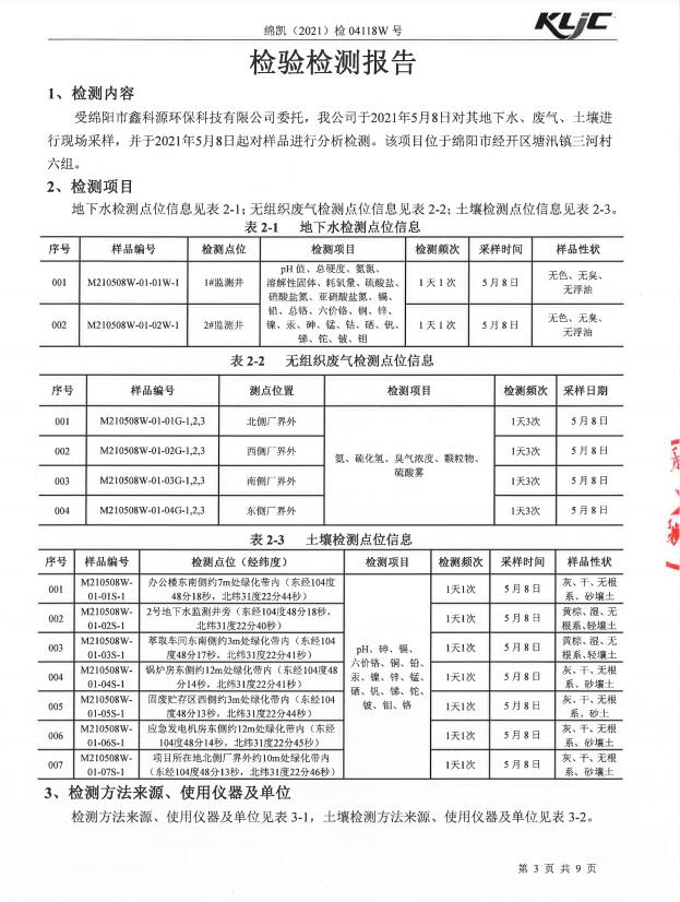 &#29233;&#28216;&#25103;&#23448;&#26041;&#32593;&#31449;&#45;&#29233;&#28216;&#25103;&#20840;&#31449;&#65;&#80;&#80;&#40;&#97;&#121;&#120;&#41;&#20013;&#22269;&#23448;&#26041;&#32593;&#31449;
