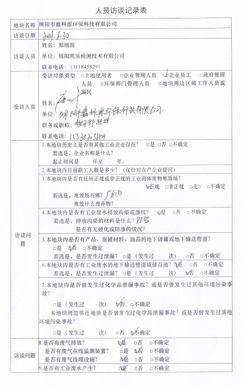 &#29233;&#28216;&#25103;&#23448;&#26041;&#32593;&#31449;&#45;&#29233;&#28216;&#25103;&#20840;&#31449;&#65;&#80;&#80;&#40;&#97;&#121;&#120;&#41;&#20013;&#22269;&#23448;&#26041;&#32593;&#31449;