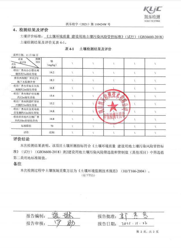 &#29233;&#28216;&#25103;&#23448;&#26041;&#32593;&#31449;&#45;&#29233;&#28216;&#25103;&#20840;&#31449;&#65;&#80;&#80;&#40;&#97;&#121;&#120;&#41;&#20013;&#22269;&#23448;&#26041;&#32593;&#31449;