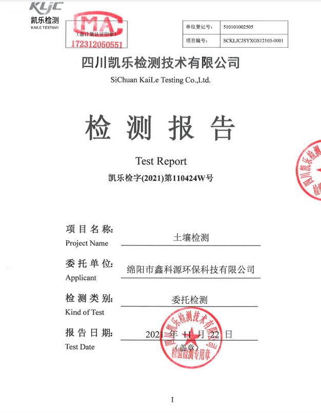 &#29233;&#28216;&#25103;&#23448;&#26041;&#32593;&#31449;&#45;&#29233;&#28216;&#25103;&#20840;&#31449;&#65;&#80;&#80;&#40;&#97;&#121;&#120;&#41;&#20013;&#22269;&#23448;&#26041;&#32593;&#31449;