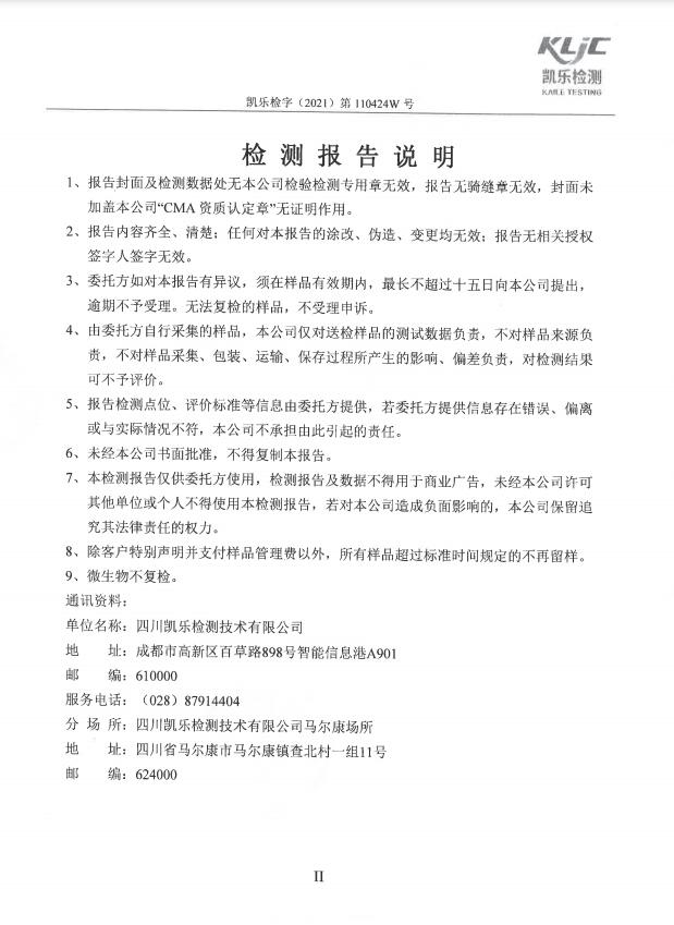 &#29233;&#28216;&#25103;&#23448;&#26041;&#32593;&#31449;&#45;&#29233;&#28216;&#25103;&#20840;&#31449;&#65;&#80;&#80;&#40;&#97;&#121;&#120;&#41;&#20013;&#22269;&#23448;&#26041;&#32593;&#31449;