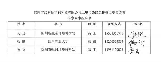 &#29233;&#28216;&#25103;&#23448;&#26041;&#32593;&#31449;&#45;&#29233;&#28216;&#25103;&#20840;&#31449;&#65;&#80;&#80;&#40;&#97;&#121;&#120;&#41;&#20013;&#22269;&#23448;&#26041;&#32593;&#31449;