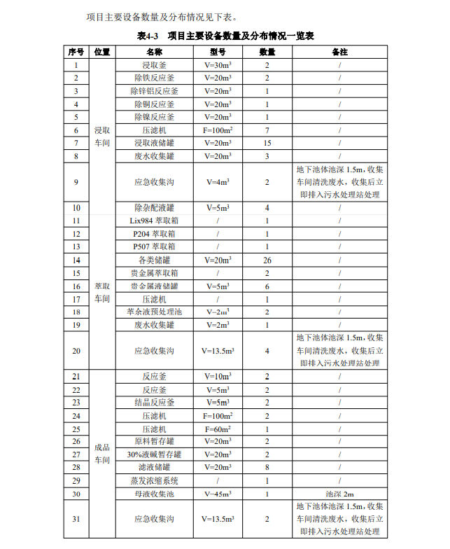 &#29233;&#28216;&#25103;&#23448;&#26041;&#32593;&#31449;&#45;&#29233;&#28216;&#25103;&#20840;&#31449;&#65;&#80;&#80;&#40;&#97;&#121;&#120;&#41;&#20013;&#22269;&#23448;&#26041;&#32593;&#31449;
