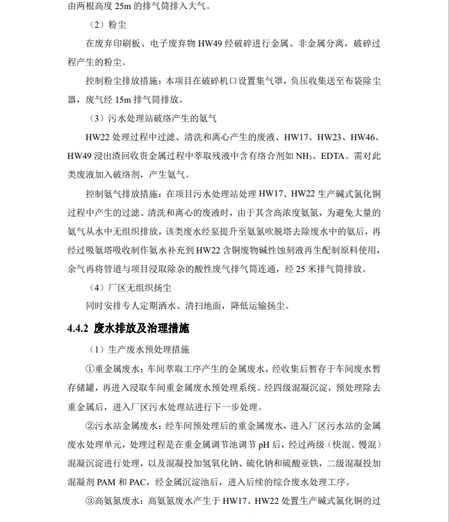 &#29233;&#28216;&#25103;&#23448;&#26041;&#32593;&#31449;&#45;&#29233;&#28216;&#25103;&#20840;&#31449;&#65;&#80;&#80;&#40;&#97;&#121;&#120;&#41;&#20013;&#22269;&#23448;&#26041;&#32593;&#31449;