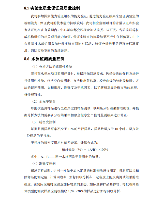 &#29233;&#28216;&#25103;&#23448;&#26041;&#32593;&#31449;&#45;&#29233;&#28216;&#25103;&#20840;&#31449;&#65;&#80;&#80;&#40;&#97;&#121;&#120;&#41;&#20013;&#22269;&#23448;&#26041;&#32593;&#31449;