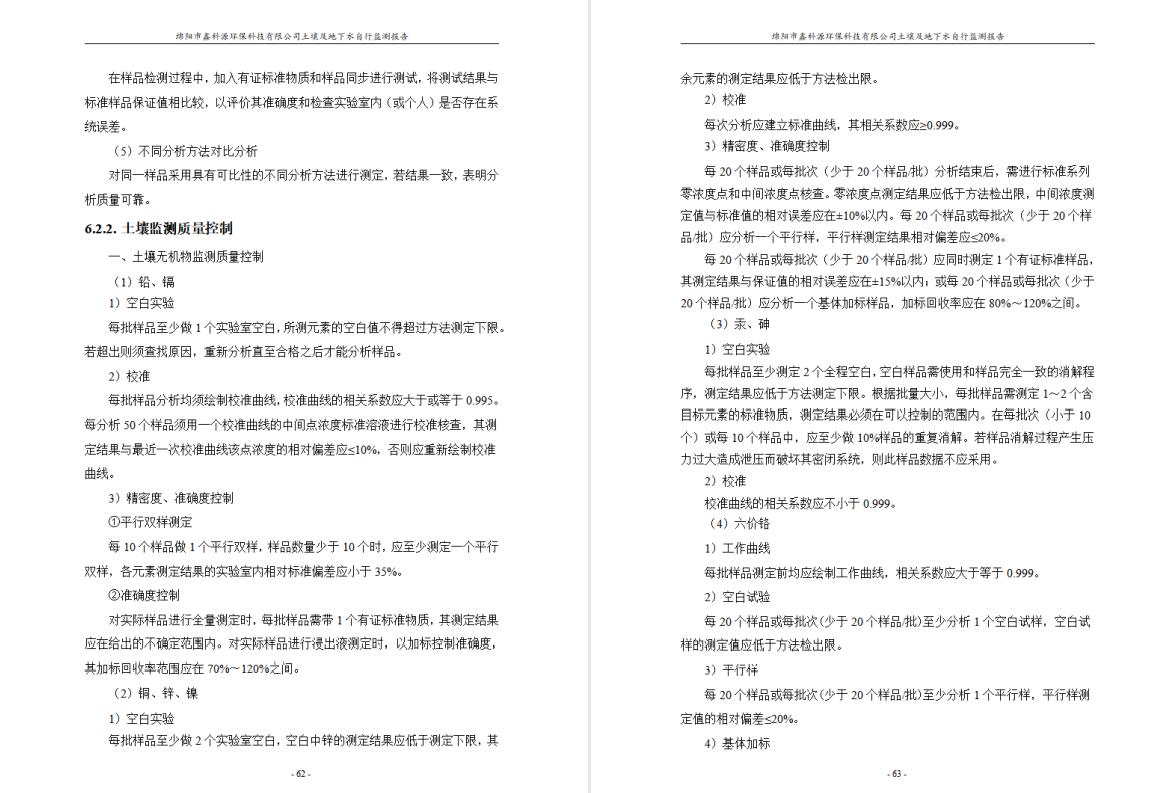 &#29233;&#28216;&#25103;&#23448;&#26041;&#32593;&#31449;&#45;&#29233;&#28216;&#25103;&#20840;&#31449;&#65;&#80;&#80;&#40;&#97;&#121;&#120;&#41;&#20013;&#22269;&#23448;&#26041;&#32593;&#31449;