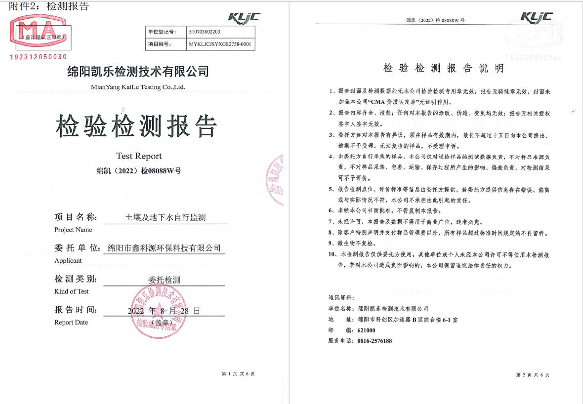 &#29233;&#28216;&#25103;&#23448;&#26041;&#32593;&#31449;&#45;&#29233;&#28216;&#25103;&#20840;&#31449;&#65;&#80;&#80;&#40;&#97;&#121;&#120;&#41;&#20013;&#22269;&#23448;&#26041;&#32593;&#31449;