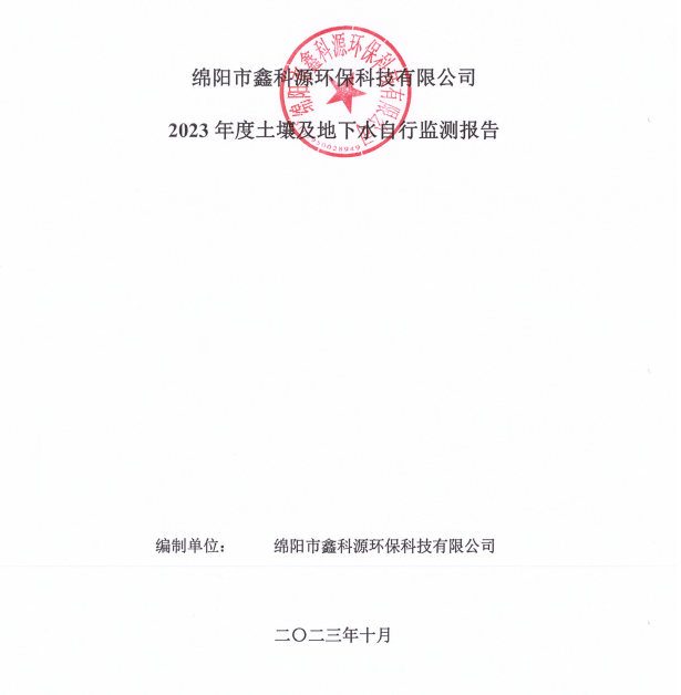 &#29233;&#28216;&#25103;&#23448;&#26041;&#32593;&#31449;&#45;&#29233;&#28216;&#25103;&#20840;&#31449;&#65;&#80;&#80;&#40;&#97;&#121;&#120;&#41;&#20013;&#22269;&#23448;&#26041;&#32593;&#31449;