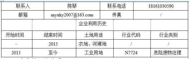 &#29233;&#28216;&#25103;&#23448;&#26041;&#32593;&#31449;&#45;&#29233;&#28216;&#25103;&#20840;&#31449;&#65;&#80;&#80;&#40;&#97;&#121;&#120;&#41;&#20013;&#22269;&#23448;&#26041;&#32593;&#31449;