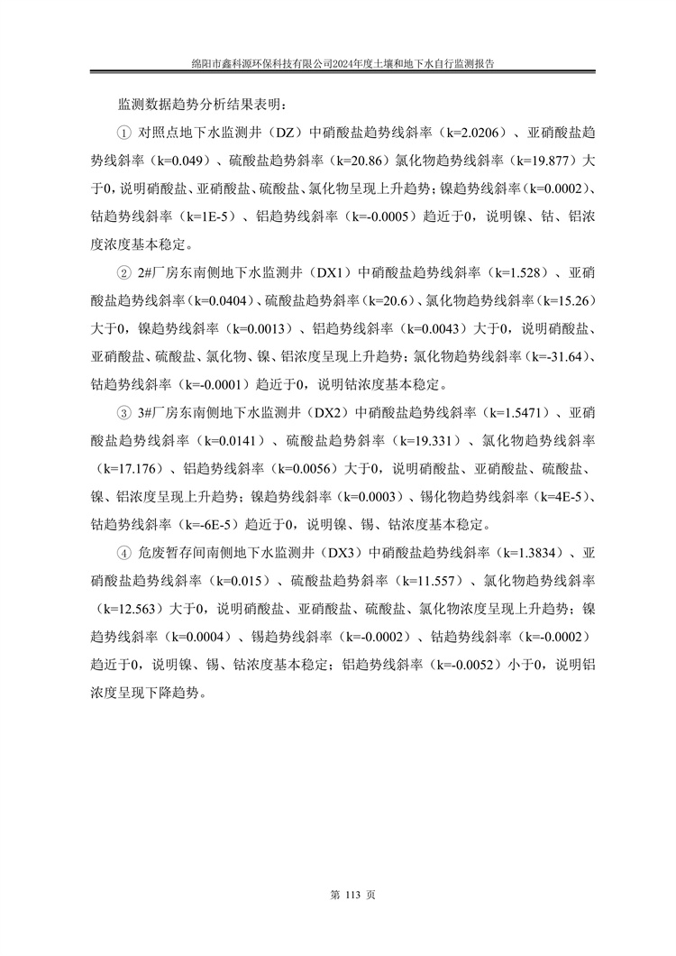 &#29233;&#28216;&#25103;&#23448;&#26041;&#32593;&#31449;&#45;&#29233;&#28216;&#25103;&#20840;&#31449;&#65;&#80;&#80;&#40;&#97;&#121;&#120;&#41;&#20013;&#22269;&#23448;&#26041;&#32593;&#31449;