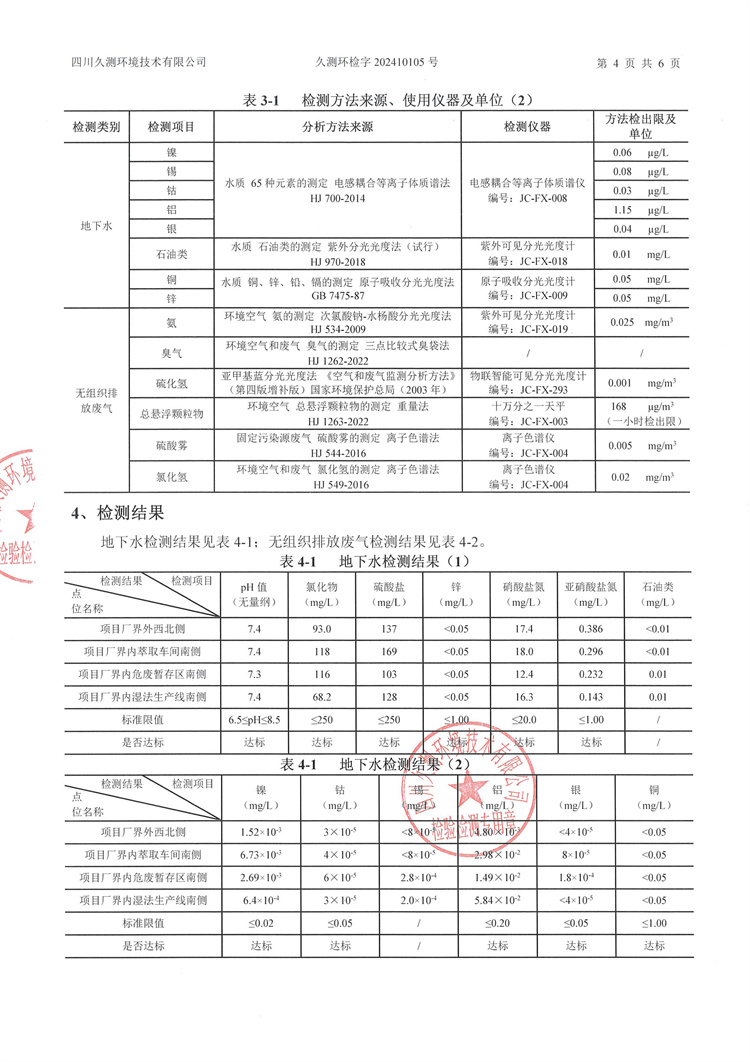 &#29233;&#28216;&#25103;&#23448;&#26041;&#32593;&#31449;&#45;&#29233;&#28216;&#25103;&#20840;&#31449;&#65;&#80;&#80;&#40;&#97;&#121;&#120;&#41;&#20013;&#22269;&#23448;&#26041;&#32593;&#31449;